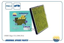   (, ) AMD Amdfc896A AMDFC896A 
