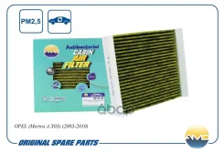 ������ �������� (�����������������, ��������) AMD Amdfc886A AMDFC886A ����