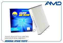   AMD Amdfc974 AMDFC974 