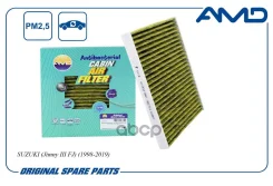 ������ �������� ����������������� �������� AMD Amdfc971A AMDFC971A ����