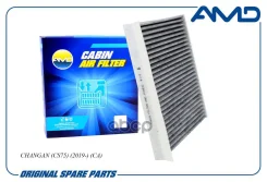 ������ �������� �������� AMD Amdfc983C AMDFC983C ����