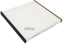   Azumi AC21102 AC21102 