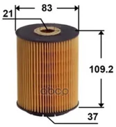 ������ �������� ������� (�������) Azumi OE33014 OE33014 ����