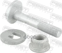 ���� � ������������ ����������� | ����/��� | Febest 1629166KIT 1629166KIT ����