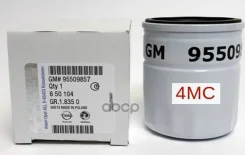 ������ �������� General Motors 95509857 95509857 ����