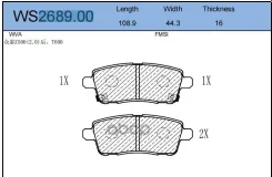 ������� ��������� �������� | ��� | Jeenice WS268900 WS268900 ����