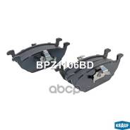    Krauf BPZ1106BD BPZ1106BD 
