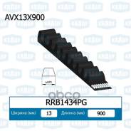   Krauf RRB1434PG RRB1434PG 