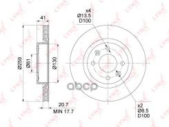    (259x20,5) |  / | LADA Largus LYNXauto BN1418 BN1418 