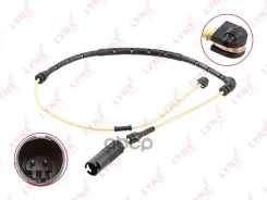 ������ ������ ��������� ������� | ����� | LYNXauto BW1044 BW1044 ����