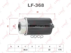 ������ ��������� LYNXauto LF368 LF368 ����