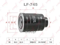 ������ ��������� LYNXauto LF745 LF745 ����
