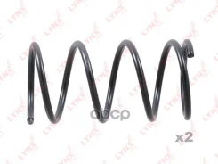 ������� �������� | ����� ����/��� | LYNXauto SC2945 SC2945 ����