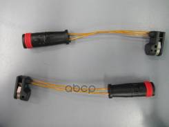     Mercedes-Benz A1645401017 A1645401017 