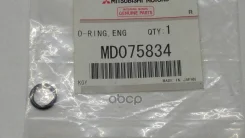 ��������� ��������� ���������� Mitsubishi MD075834 MD075834 ����