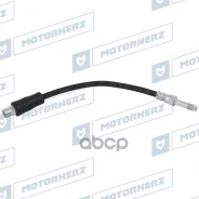 ����� ��������� Motorherz HBF0084 HBF0084 ����