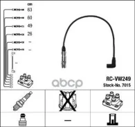 �������� �������������� �������� 7015 NGK RCVW249 RCVW249 ����