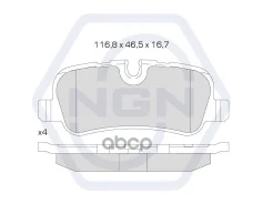 ������� ��������� �������� ������������ | ��� | NGN 3501320 3501320 ����