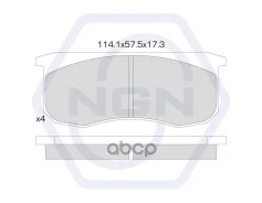 ������� ��������� �������� ������������ | ����� | NGN 3502323 3502323 ����
