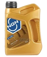 NGN A-Line DSG Fluid