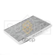    Sufix SSC1273 SSC1273 