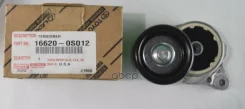�����-���������� ���������� ����� Toyota 166200S012 166200S012 ����
