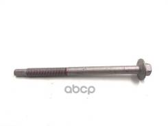 ���� ������� ���� Toyota 5221735191 5221735191 ����