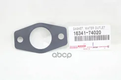 ��������� Toyota 1634174020 1634174020 ����
