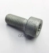 ���� � �������������� �������� � �������� � ���������� �������������� VAG N91203301 N91203301 ����