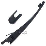    Zikmar Z59558R Z59558R 