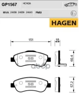 ������� ��������� ��������, �������� Hagen Sangsin Brake GP1567 GP1567 ����