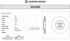 ���� ���������, �������� Sangsin Brake SD5408 SD5408 ����