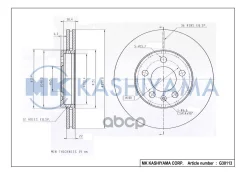 ���� ���������, �������� DF2803 (255,8x22) 5 ��� Kashiyama G30113 G30113 ����