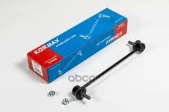 ������ �������������, �������� CLKD8 (made in Korea) Kormax KSL045 KSL045 ����