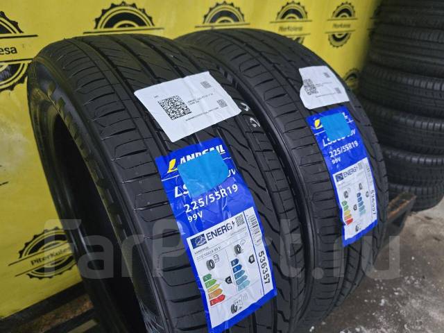 Landsail LS588 SUV