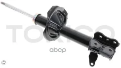 ������ ������������ ������ ������ /334201/ Tokico B3196 B3196 ����