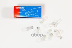 ����� W16W 12V16W W2.1*9.5d T16 Kormax KHL201 KHL201 ����