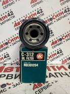   C312 MC VIC C312 Mitsubishi C312 
