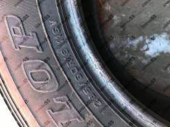 Dunlop Grandtrek AT22