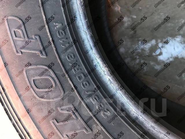 Dunlop Grandtrek AT22
