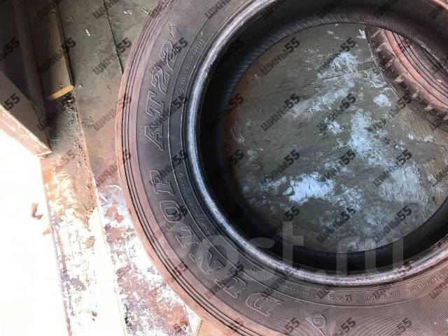 Dunlop Grandtrek AT22