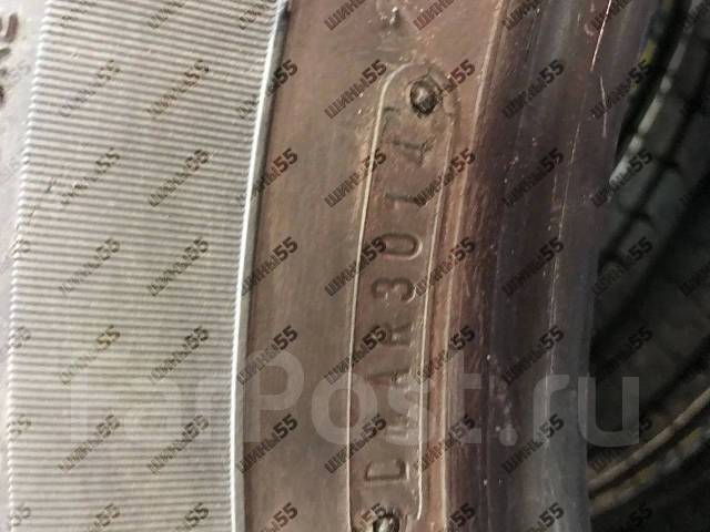 Dunlop Grandtrek AT20