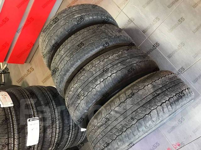 Dunlop Grandtrek AT20