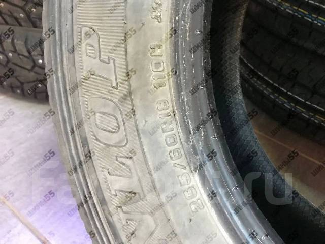 Dunlop Grandtrek AT20