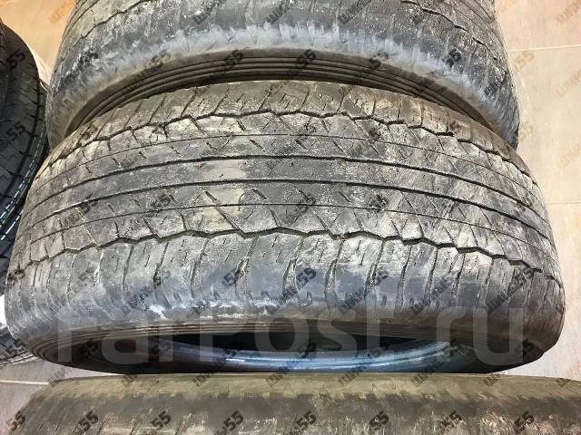 Dunlop Grandtrek AT20