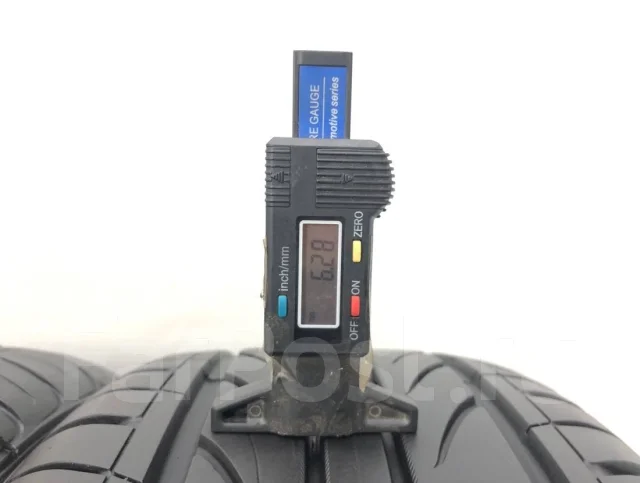 Delinte Thunder D7