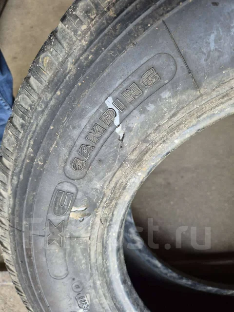 Michelin XC Camping
