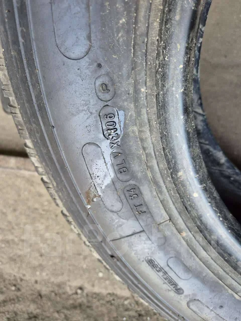 Michelin XC Camping