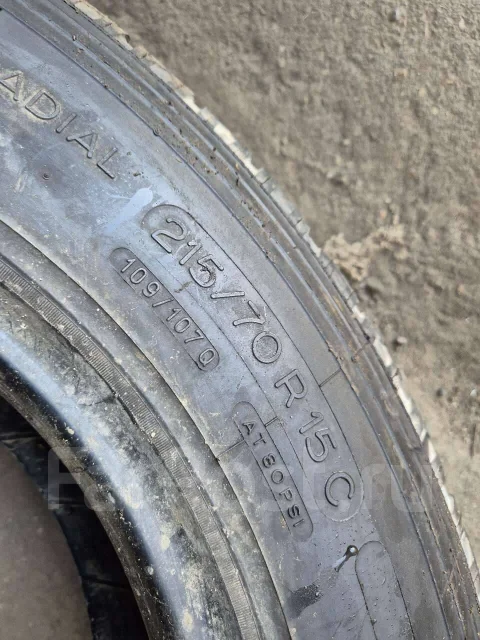 Michelin XC Camping
