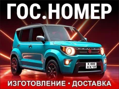 ������������ ���������� ����������. ����